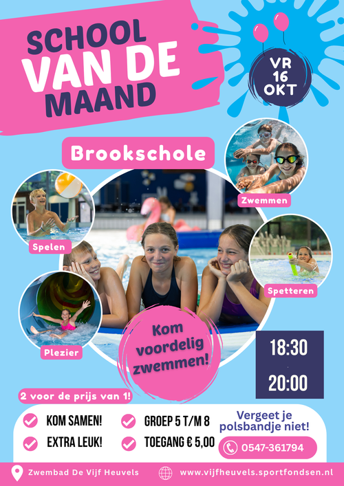Brookschole