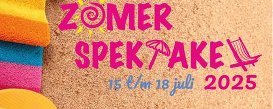 Zomerspektakel 2025