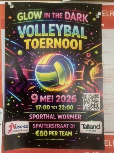 vcc glow in the dark 2026